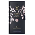 More 5010327375311_glenfiddich_grand-yozakura_carton_fop-2.jpg